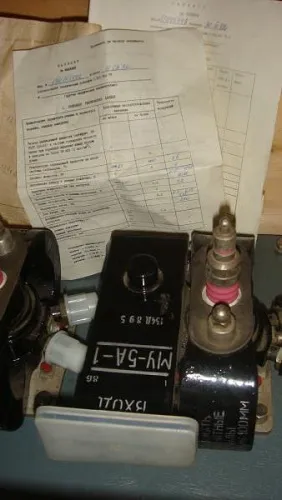 МУ-5А-1 магнетронный усилитель фото 2