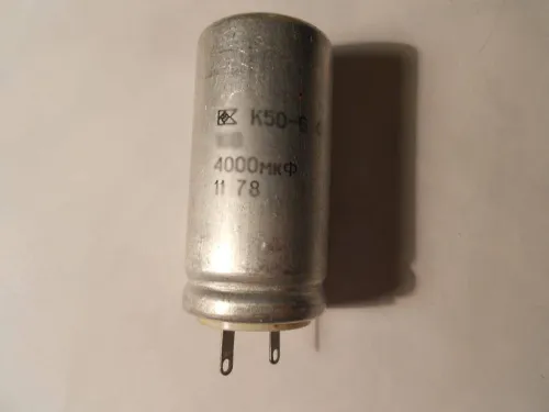 К50-6 25в 4000 мкф фото 2