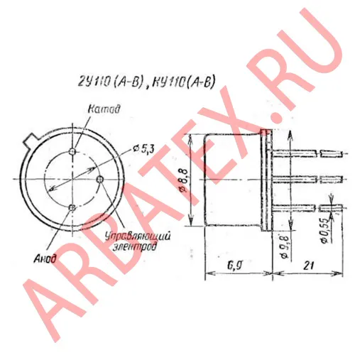 КУ110А тиристор фото 3 КУ110А тиристор фото 3