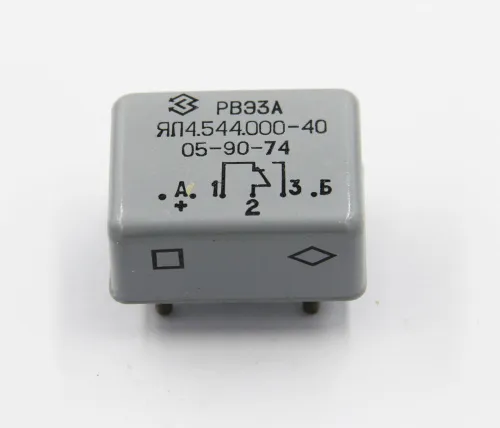 РВЭ-3А ЯЛ4.544.000-40 фото 3