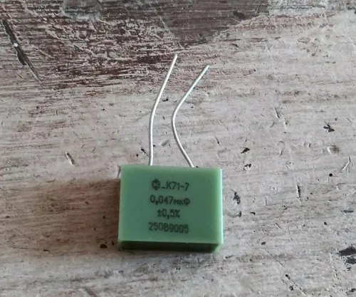 К71-7 250в 0.047 мкф фото 2 К71-7 250в 0.047 мкф фото 2