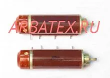 ППМЛ-ИМ-40-0,5-0,1-2П 1Вт