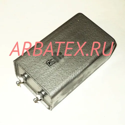 БГТ-2 600в 2 мкф БГТ-2 600в 2 мкф