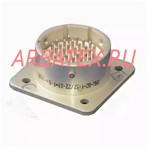 ОНЦ-БС-2-32/22-В1-2-В