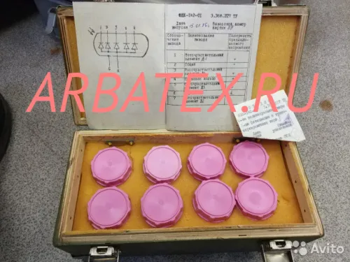 ФДК142-01 фотодиод ФДК142-01 фотодиод