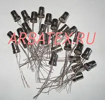 6С63Н радиолампа