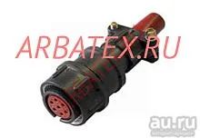 2РМТ18КПН7Г1А1В